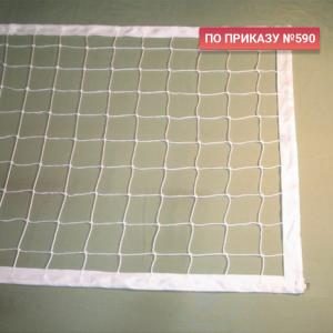 Купить Сетка волейбольная 3,0 мм белая обшита с 4-х сторон в Опочке 