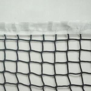 Купить Сетка для большого тенниса, Д 3,0 мм, безузловая в Опочке 