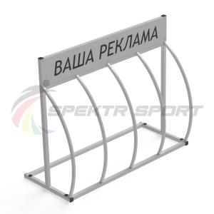 Купить Велопарковка Гамма-Пи 4L с рекламным местом на 4 велосипеда в Опочке 